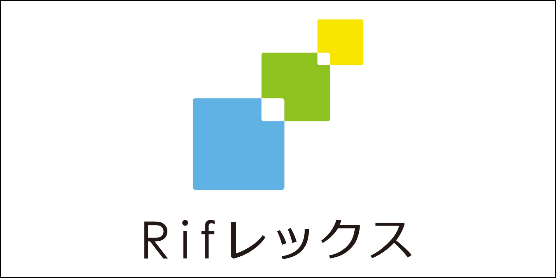 株式会社Rifレックス